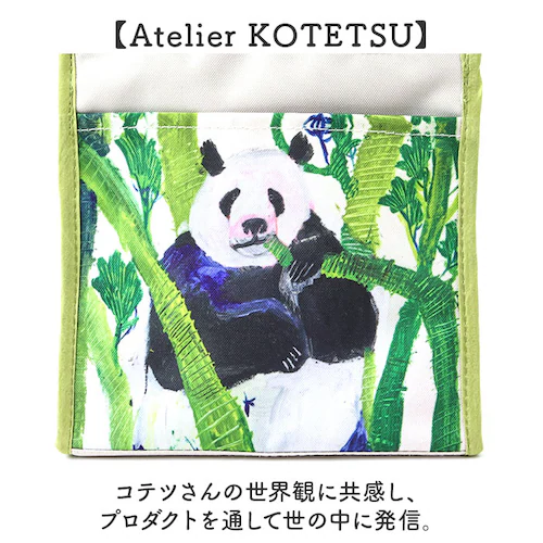 パンダ Atelier KOTETSU アトリエコテツ ランチバッグ 通販 ランチバック 保冷バッグ 保冷バック エコバッグ エコバック お弁当袋 かわいい 可愛い 保冷 保温 保冷保温 巾着 丈夫 _7