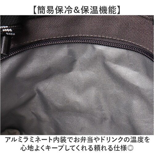 ネイビー ランチトート 保冷 通販 ランチバッグ 保冷バッグ 保冷ランチバッグ 保冷トートバッグ トートバッグ ランチ バッグ POST GENERAL ポストジェネラル クレエ メンズ レディース _2