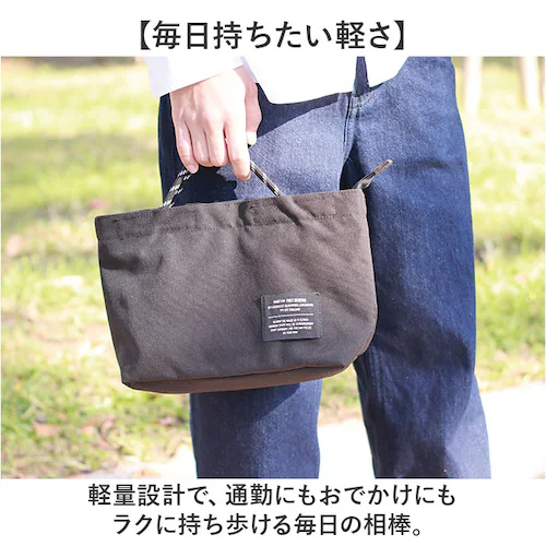 ネイビー ランチトート 保冷 通販 ランチバッグ 保冷バッグ 保冷ランチバッグ 保冷トートバッグ トートバッグ ランチ バッグ POST GENERAL ポストジェネラル クレエ メンズ レディース _6