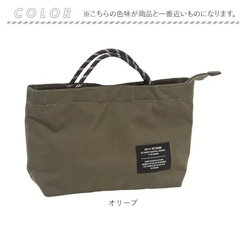 ネイビー ランチトート 保冷 通販 ランチバッグ 保冷バッグ 保冷ランチバッグ 保冷トートバッグ トートバッグ ランチ バッグ POST GENERAL ポストジェネラル クレエ メンズ レディース _9