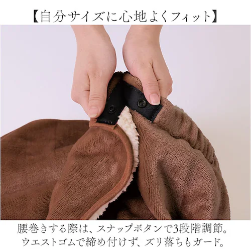 ピンク ひざ掛け 暖かい 通販 ブランケット 毛布 腰巻 腰巻き アルミ入り あったか 寒さ対策 アルミシート入り 暖かグッズ 巻きスカート 肩掛け 腰巻き用ケット リビング キッチン ベッドルーム _7