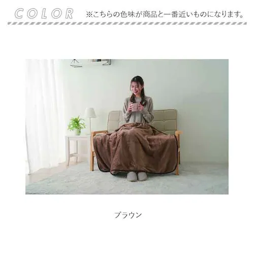 ピンク ひざ掛け 暖かい 通販 ブランケット 毛布 腰巻 腰巻き アルミ入り あったか 寒さ対策 アルミシート入り 暖かグッズ 巻きスカート 肩掛け 腰巻き用ケット リビング キッチン ベッドルーム _13