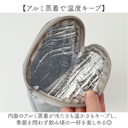シュナウザー FOFOPET ペットボトルポーチ 通販 ペットボトルカバー ペットボトルケース 水筒カバー 水筒ケース ボトルポーチ 水筒ポーチ ボトルカバー 保冷 カバー ポーチ ホルダー ストラッ_2