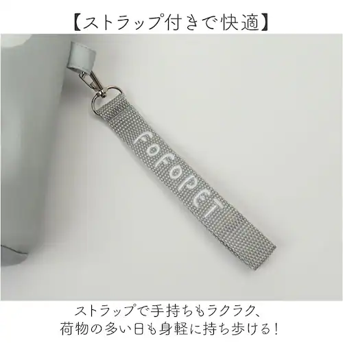 シュナウザー FOFOPET ペットボトルポーチ 通販 ペットボトルカバー ペットボトルケース 水筒カバー 水筒ケース ボトルポーチ 水筒ポーチ ボトルカバー 保冷 カバー ポーチ ホルダー ストラッ_3