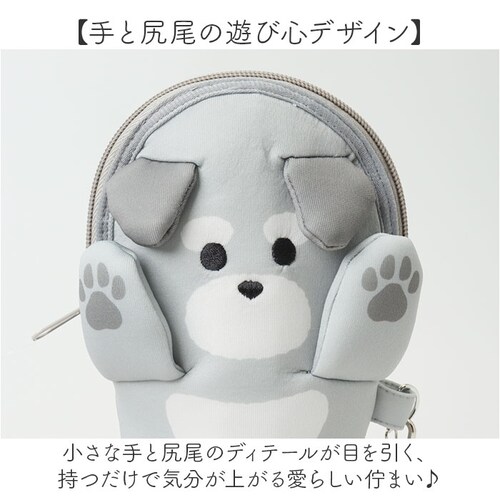 シュナウザー FOFOPET ペットボトルポーチ 通販 ペットボトルカバー ペットボトルケース 水筒カバー 水筒ケース ボトルポーチ 水筒ポーチ ボトルカバー 保冷 カバー ポーチ ホルダー ストラッ_5
