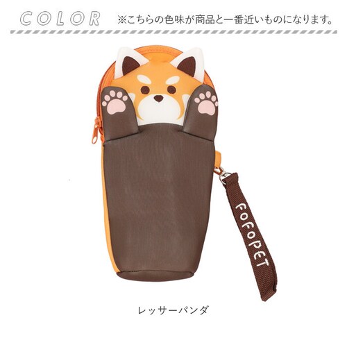 シュナウザー FOFOPET ペットボトルポーチ 通販 ペットボトルカバー ペットボトルケース 水筒カバー 水筒ケース ボトルポーチ 水筒ポーチ ボトルカバー 保冷 カバー ポーチ ホルダー ストラッ_9