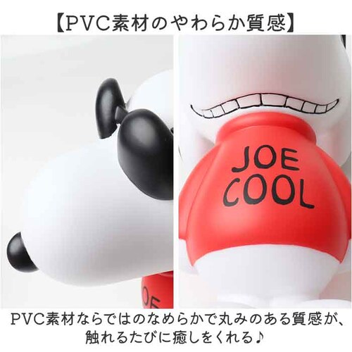 スヌーピー 貯金箱 キャラクター 通販 コインバンク バンク ソフビバンク 貯金 箱 ティーズファクトリー 小銭 コイン インテリア 雑貨 グッズ 贈り物 ギフト 男の子 女の子 子供 誕生日 可愛い_4