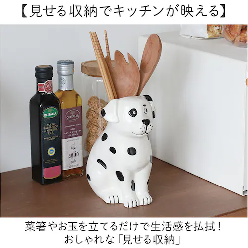 イヌ 花瓶 ツールスタンド アニマル 通販 ツール スタンド 花びん フラワーベース 磁器製花びん 磁器スタンド オブジェ 磁器 磁器製 かわいい KOTETSU 可愛い 動物 アニマルベース 癒しグ_2