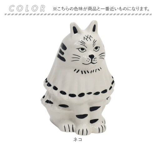 イヌ 花瓶 ツールスタンド アニマル 通販 ツール スタンド 花びん フラワーベース 磁器製花びん 磁器スタンド オブジェ 磁器 磁器製 かわいい KOTETSU 可愛い 動物 アニマルベース 癒しグ_9