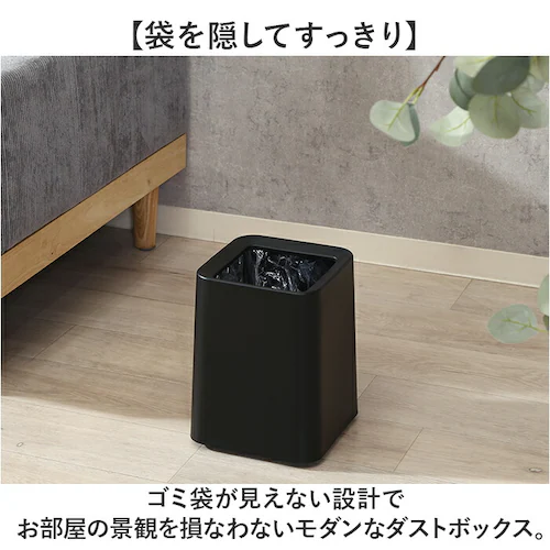 丸形/ホワイト 袋が隠せるゴミ箱 通販 ゴミ箱 ダストボックス モダン シンプル 袋が見えない ダストBOX ごみ箱 ごみばこ おしゃれ 隠せる 見えない リビング 寝室 洗面所 ナチュラル インテリ_1