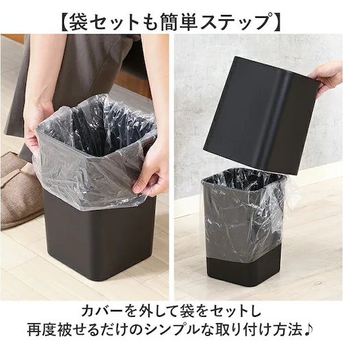 丸形/ホワイト 袋が隠せるゴミ箱 通販 ゴミ箱 ダストボックス モダン シンプル 袋が見えない ダストBOX ごみ箱 ごみばこ おしゃれ 隠せる 見えない リビング 寝室 洗面所 ナチュラル インテリ_6