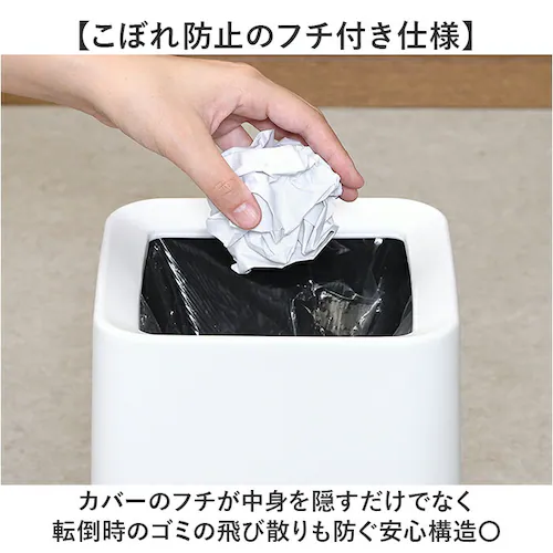 丸形/ホワイト 袋が隠せるゴミ箱 通販 ゴミ箱 ダストボックス モダン シンプル 袋が見えない ダストBOX ごみ箱 ごみばこ おしゃれ 隠せる 見えない リビング 寝室 洗面所 ナチュラル インテリ_7