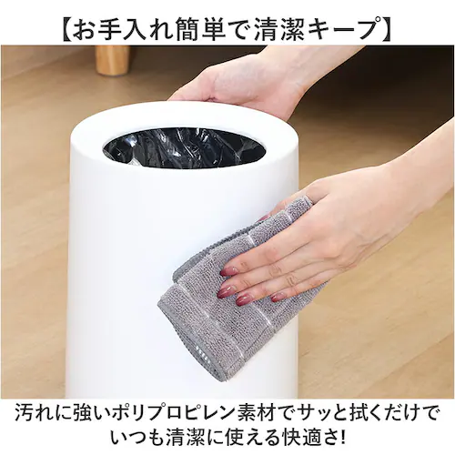 丸形/ホワイト 袋が隠せるゴミ箱 通販 ゴミ箱 ダストボックス モダン シンプル 袋が見えない ダストBOX ごみ箱 ごみばこ おしゃれ 隠せる 見えない リビング 寝室 洗面所 ナチュラル インテリ_8