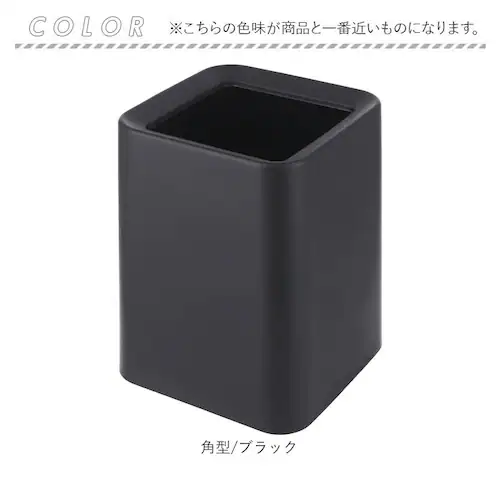 丸形/ホワイト 袋が隠せるゴミ箱 通販 ゴミ箱 ダストボックス モダン シンプル 袋が見えない ダストBOX ごみ箱 ごみばこ おしゃれ 隠せる 見えない リビング 寝室 洗面所 ナチュラル インテリ_16