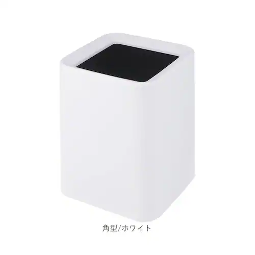 丸形/ホワイト 袋が隠せるゴミ箱 通販 ゴミ箱 ダストボックス モダン シンプル 袋が見えない ダストBOX ごみ箱 ごみばこ おしゃれ 隠せる 見えない リビング 寝室 洗面所 ナチュラル インテリ_17