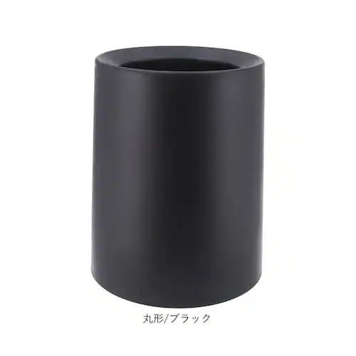 丸形/ホワイト 袋が隠せるゴミ箱 通販 ゴミ箱 ダストボックス モダン シンプル 袋が見えない ダストBOX ごみ箱 ごみばこ おしゃれ 隠せる 見えない リビング 寝室 洗面所 ナチュラル インテリ_18