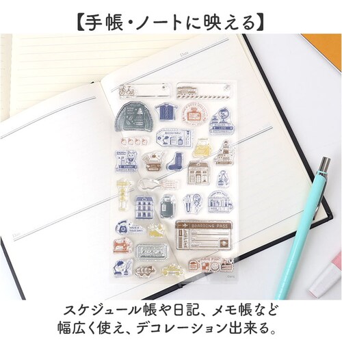 �ŎR���T �N���A�X�^���v �ʔ� �蒠 �X�^���v �N���A�X�^���v�V�[�g �蒠�f�R �m�[�g �f�R �͂� ���q �n���R �X�P�W���[���� ���{�o�Ŕ̔� �f�R���[�V���� ���L �莆 ���[�� ���� �G�� �X�e�[_4