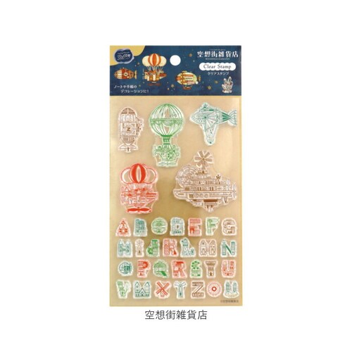 �ŎR���T �N���A�X�^���v �ʔ� �蒠 �X�^���v �N���A�X�^���v�V�[�g �蒠�f�R �m�[�g �f�R �͂� ���q �n���R �X�P�W���[���� ���{�o�Ŕ̔� �f�R���[�V���� ���L �莆 ���[�� ���� �G�� �X�e�[_8