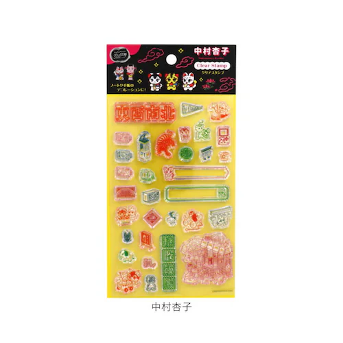 �ŎR���T �N���A�X�^���v �ʔ� �蒠 �X�^���v �N���A�X�^���v�V�[�g �蒠�f�R �m�[�g �f�R �͂� ���q �n���R �X�P�W���[���� ���{�o�Ŕ̔� �f�R���[�V���� ���L �莆 ���[�� ���� �G�� �X�e�[_11