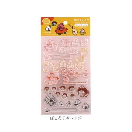 �ŎR���T �N���A�X�^���v �ʔ� �蒠 �X�^���v �N���A�X�^���v�V�[�g �蒠�f�R �m�[�g �f�R �͂� ���q �n���R �X�P�W���[���� ���{�o�Ŕ̔� �f�R���[�V���� ���L �莆 ���[�� ���� �G�� �X�e�[_13