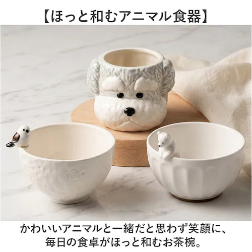 WHITEZOO�A�U���V �����q ���� �ʔ� ���q ���ђ��q �јo ����� ���o ��l ������ ���킢�� ������� ���� �A�j�}�� �L�����N�^�[ �q�ǂ��p���q �� �{�E�� ���C�X�{�E�� �L�b�`���G��_1