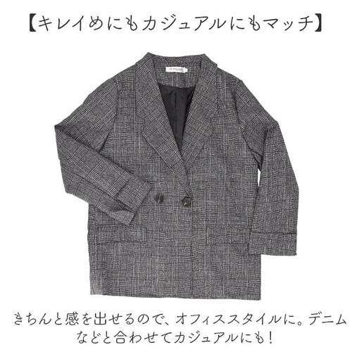 �O���[ XL�T�C�Y �e�[���[�h�W���P�b�g ���f�B�[�X �ʔ� �e�[���[�h �W���P�b�g �`�F�b�N �����O�� �傫���T�C�Y �~ �H�~ �J�W���A�� �I�t�B�X �ʋ� �r�W�l�X ���C�g�A�E�^�[ �I�V���� ���킢��_8