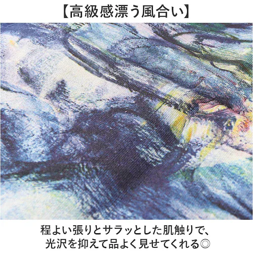 レオナルドダヴィンチモナリザ クッションカバー 名画 通販 名画クッションカバー 絵画クッションカバー クッション カバー 正方形 四角 アート 絵画 高級感 インテリア リビング ソファ 寝室 ベッ_3