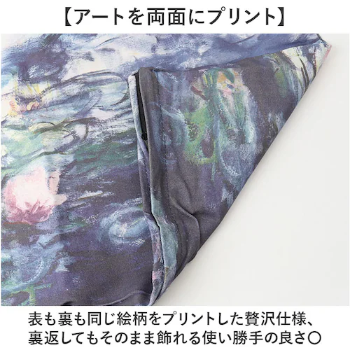 レオナルドダヴィンチモナリザ クッションカバー 名画 通販 名画クッションカバー 絵画クッションカバー クッション カバー 正方形 四角 アート 絵画 高級感 インテリア リビング ソファ 寝室 ベッ_4