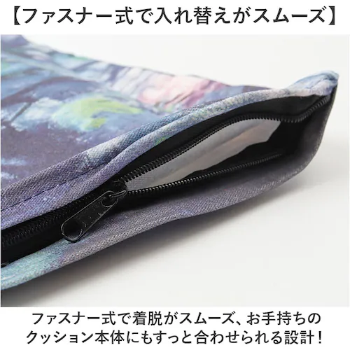レオナルドダヴィンチモナリザ クッションカバー 名画 通販 名画クッションカバー 絵画クッションカバー クッション カバー 正方形 四角 アート 絵画 高級感 インテリア リビング ソファ 寝室 ベッ_5