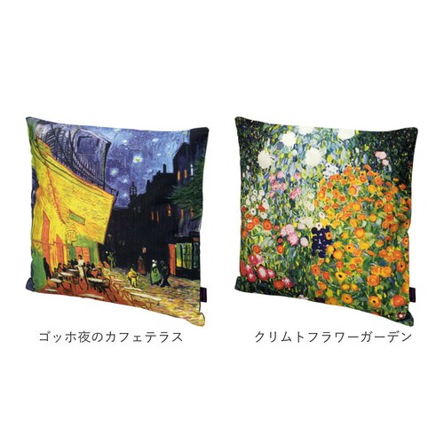 レオナルドダヴィンチモナリザ クッションカバー 名画 通販 名画クッションカバー 絵画クッションカバー クッション カバー 正方形 四角 アート 絵画 高級感 インテリア リビング ソファ 寝室 ベッ_10