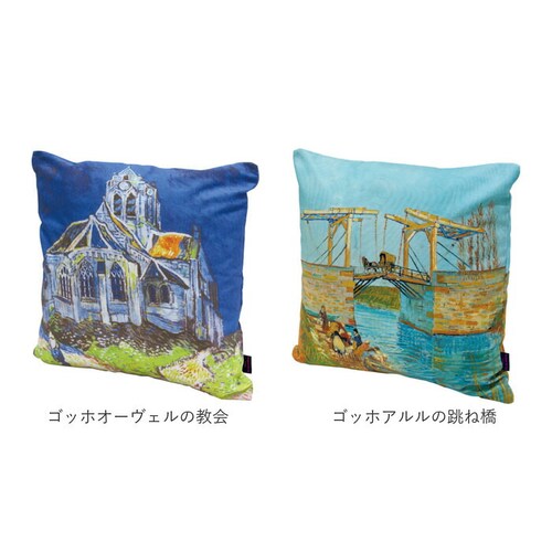 レオナルドダヴィンチモナリザ クッションカバー 名画 通販 名画クッションカバー 絵画クッションカバー クッション カバー 正方形 四角 アート 絵画 高級感 インテリア リビング ソファ 寝室 ベッ_13