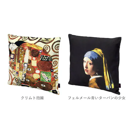 レオナルドダヴィンチモナリザ クッションカバー 名画 通販 名画クッションカバー 絵画クッションカバー クッション カバー 正方形 四角 アート 絵画 高級感 インテリア リビング ソファ 寝室 ベッ_16