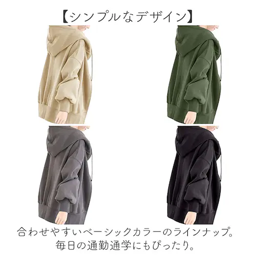 ベージュ XL パーカー レディース 冬 通販 ジップアップパーカー ジップパーカー 長袖 厚手 羽織り トップス 無地 ゆったり 秋 アウター 可愛い おしゃれ かわいい 体型カバー ジップアップ _5