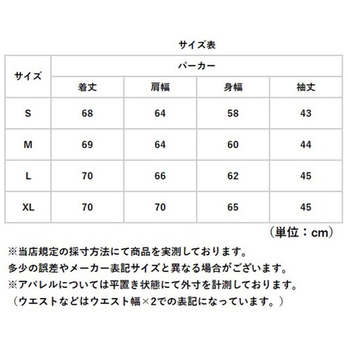 ベージュ XL パーカー レディース 冬 通販 ジップアップパーカー ジップパーカー 長袖 厚手 羽織り トップス 無地 ゆったり 秋 アウター 可愛い おしゃれ かわいい 体型カバー ジップアップ _7