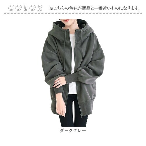 ベージュ XL パーカー レディース 冬 通販 ジップアップパーカー ジップパーカー 長袖 厚手 羽織り トップス 無地 ゆったり 秋 アウター 可愛い おしゃれ かわいい 体型カバー ジップアップ _8