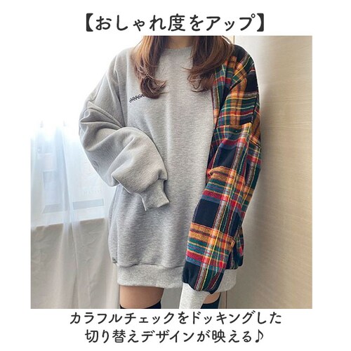 グレー Sサイズ スウェット レディース トップス 通販 プルオーバー ドッキングスウェット デザイン袖 異素材 大人カジュアル キレイめ 長袖 おすすめ チェック柄 トレンド 人気 プチプラ おしゃ_1
