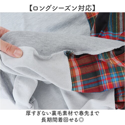 グレー Sサイズ スウェット レディース トップス 通販 プルオーバー ドッキングスウェット デザイン袖 異素材 大人カジュアル キレイめ 長袖 おすすめ チェック柄 トレンド 人気 プチプラ おしゃ_3