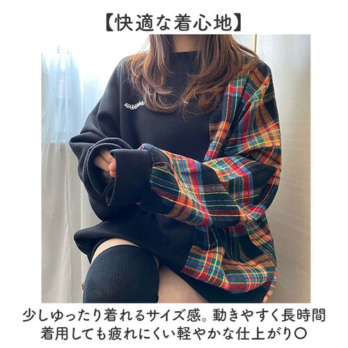 グレー Sサイズ スウェット レディース トップス 通販 プルオーバー ドッキングスウェット デザイン袖 異素材 大人カジュアル キレイめ 長袖 おすすめ チェック柄 トレンド 人気 プチプラ おしゃ_4
