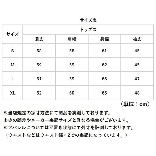 グレー Sサイズ スウェット レディース トップス 通販 プルオーバー ドッキングスウェット デザイン袖 異素材 大人カジュアル キレイめ 長袖 おすすめ チェック柄 トレンド 人気 プチプラ おしゃ_8