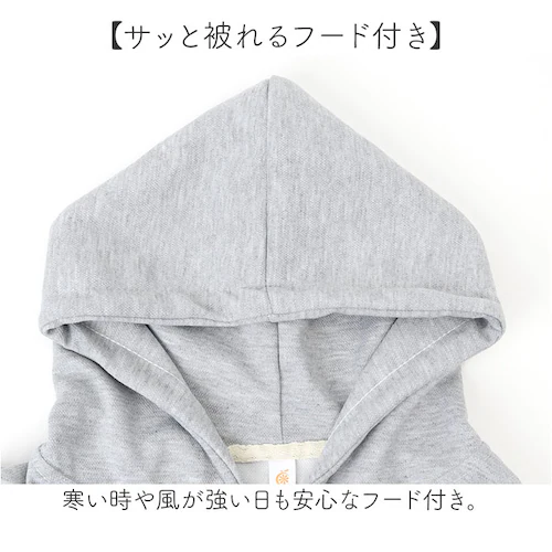 グリーン パーカー レディース 前開き 通販 ジップアップパーカー フーディー フーディ ゆったり オーバーサイズ 薄手 部屋着 羽織もの はおりもの おしゃれ シンプル 無地 オシャレ 冷房対策 春_12