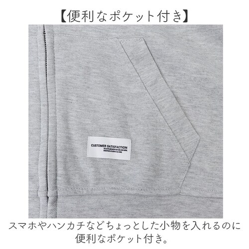 グリーン パーカー レディース 前開き 通販 ジップアップパーカー フーディー フーディ ゆったり オーバーサイズ 薄手 部屋着 羽織もの はおりもの おしゃれ シンプル 無地 オシャレ 冷房対策 春_13