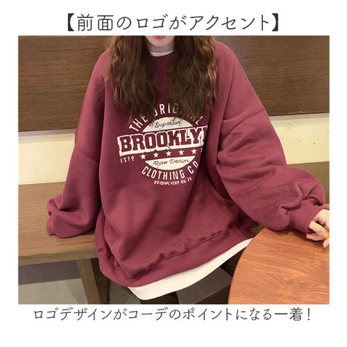 ワイン XL 薄手 トレーナー レディース 通販 スウェット プルオーバー トップス ゆったり 春 春秋 秋 冬 長袖 部屋着 ルームウェア おしゃれ ロゴ オーバーサイズ メンズ オシャレ クルーネ_2