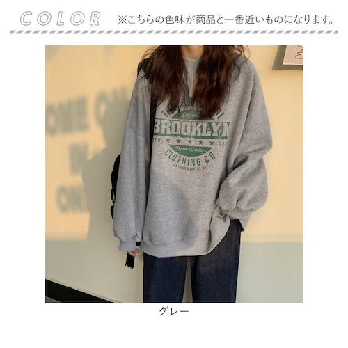 ワイン XL 薄手 トレーナー レディース 通販 スウェット プルオーバー トップス ゆったり 春 春秋 秋 冬 長袖 部屋着 ルームウェア おしゃれ ロゴ オーバーサイズ メンズ オシャレ クルーネ_9