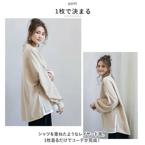 �X�J�C�u���[ �g���[�i�[ ���f�B�[�X ������� �ʔ� �X�E�F�b�g �v���I�[�o�[ �g�b�v�X ���� �d�˒��� �{�g���l�b�N �n�C�l�b�N �p�t�X���[�u �h���b�v�V�����_�[ �� �V���v�� ���n �ʋ� �ʊw �J_6