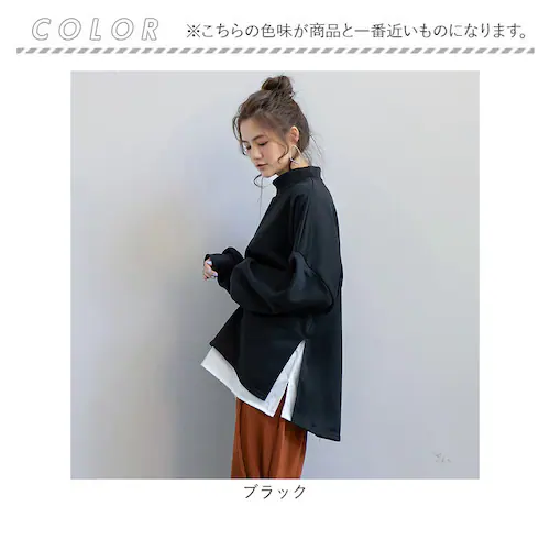 �X�J�C�u���[ �g���[�i�[ ���f�B�[�X ������� �ʔ� �X�E�F�b�g �v���I�[�o�[ �g�b�v�X ���� �d�˒��� �{�g���l�b�N �n�C�l�b�N �p�t�X���[�u �h���b�v�V�����_�[ �� �V���v�� ���n �ʋ� �ʊw �J_13