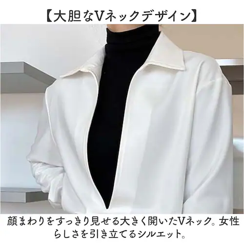 ブラック Lサイズ ブラウス レディース 長袖 通販 スキッパーシャツ シャツブラウス スキッパーブラウス トップス おしゃれ オフィス きれいめ オフィスカジュアル 通勤 ビジネス 秋 冬 秋冬 春_2