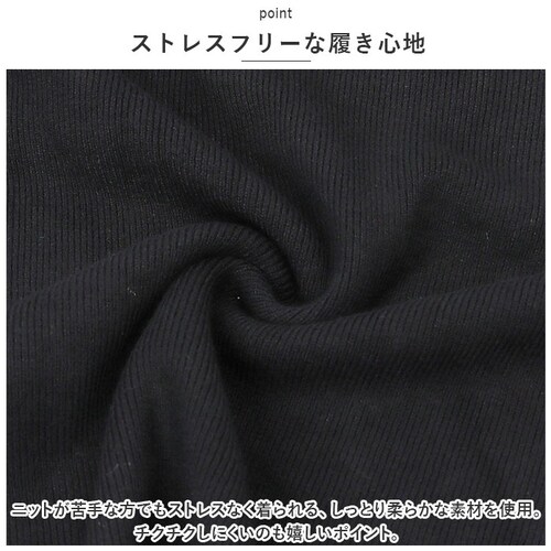 ブラック Lサイズ ハイネック ニット 秋冬 レディース 通販 セーター ハーフタートルネック 薄手 秋 冬 薄い 長袖 プリーツ 袖 パフスリーブ ボリュームスリーブ 袖コンシャス おしゃれ シンプ_5