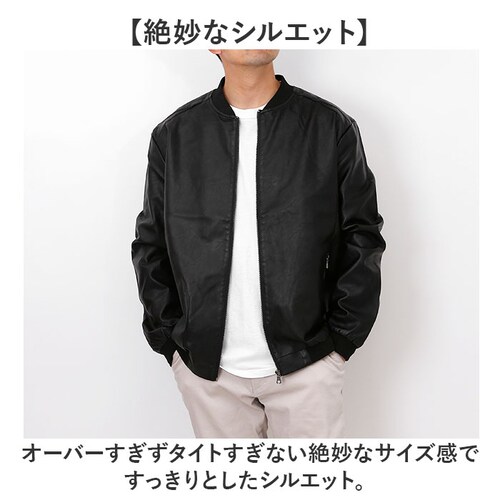 ブラウン 8XLサイズ レザージャケット PU革 メンズ 通販 レザー調ジャケット 大きめ 大きいサイズ 革ジャン 皮ジャン ブルゾン フェイクレザー 合皮 ジャケット 秋冬 防寒 メンズファッション_2