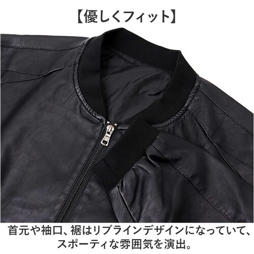 ブラウン 8XLサイズ レザージャケット PU革 メンズ 通販 レザー調ジャケット 大きめ 大きいサイズ 革ジャン 皮ジャン ブルゾン フェイクレザー 合皮 ジャケット 秋冬 防寒 メンズファッション_4
