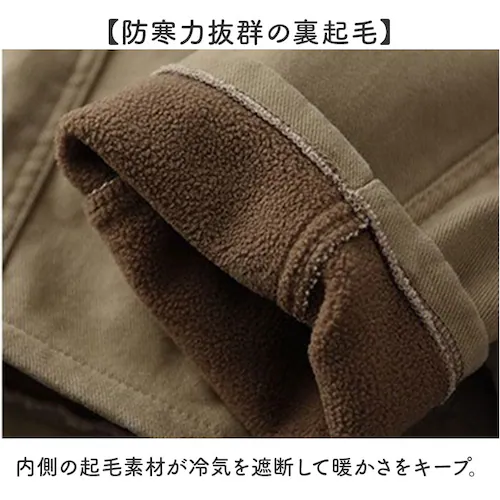 ベージュ Lサイズ テーパードパンツ レディース 通販 裏起毛 パンツ ロングパンツ ズボン 長ズボン イージーパンツ 防寒パンツ ボトムス ウエストゴム 防寒 秋冬 秋 冬 あったか 暖かい ゆった_2